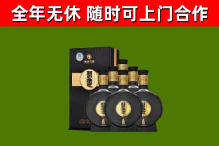 汉台区回收习酒