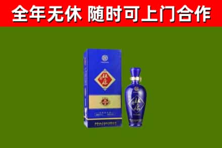 汉台区烟酒回收杜康.jpg